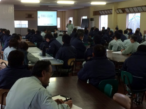 労働安全講習会 2015 ②